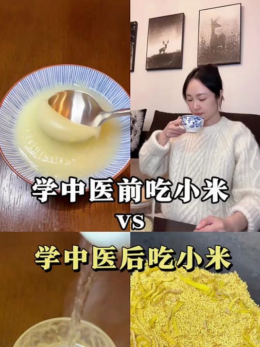 冬至温补能量核|石碾冷加工保存胚芽,电炖盅隔水蒸传统腊八粥底