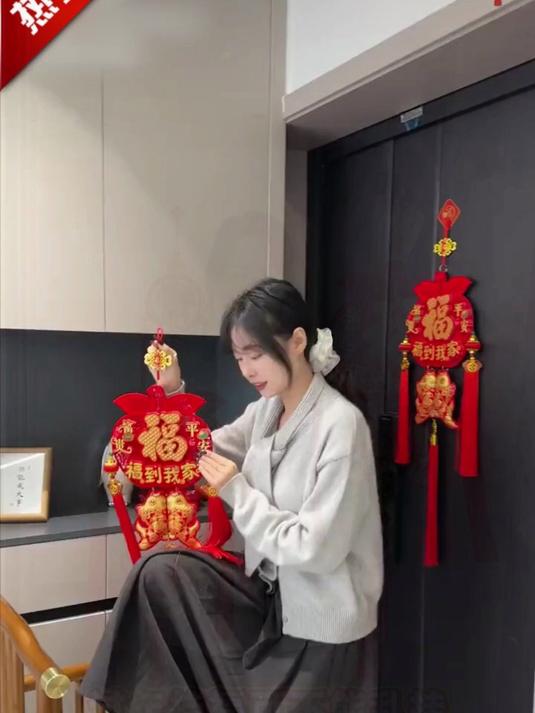 这个大苹果造型的福字挂件寓意太好了,左边有富贵右边有平安