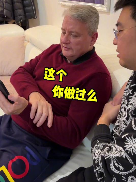 当法国姨父吃到烤包子和脆皮五花肉:真的是万物皆可烤!