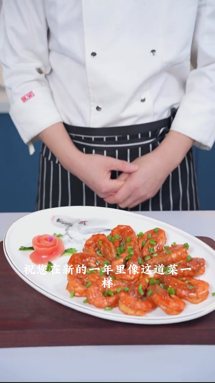 营养美味,大人小孩都喜欢吃,寓意节节高升,吉祥如意
