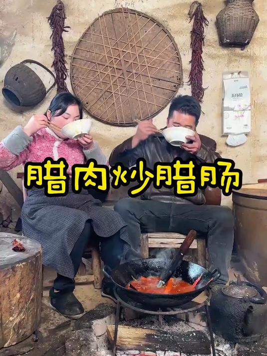 今天给老婆做腊肉吃，湖南经典菜，真的好吃