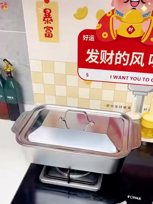 不锈钢烤鱼盘长方形食品级加厚烤鱼专用烤盘电磁炉烤鱼盘
