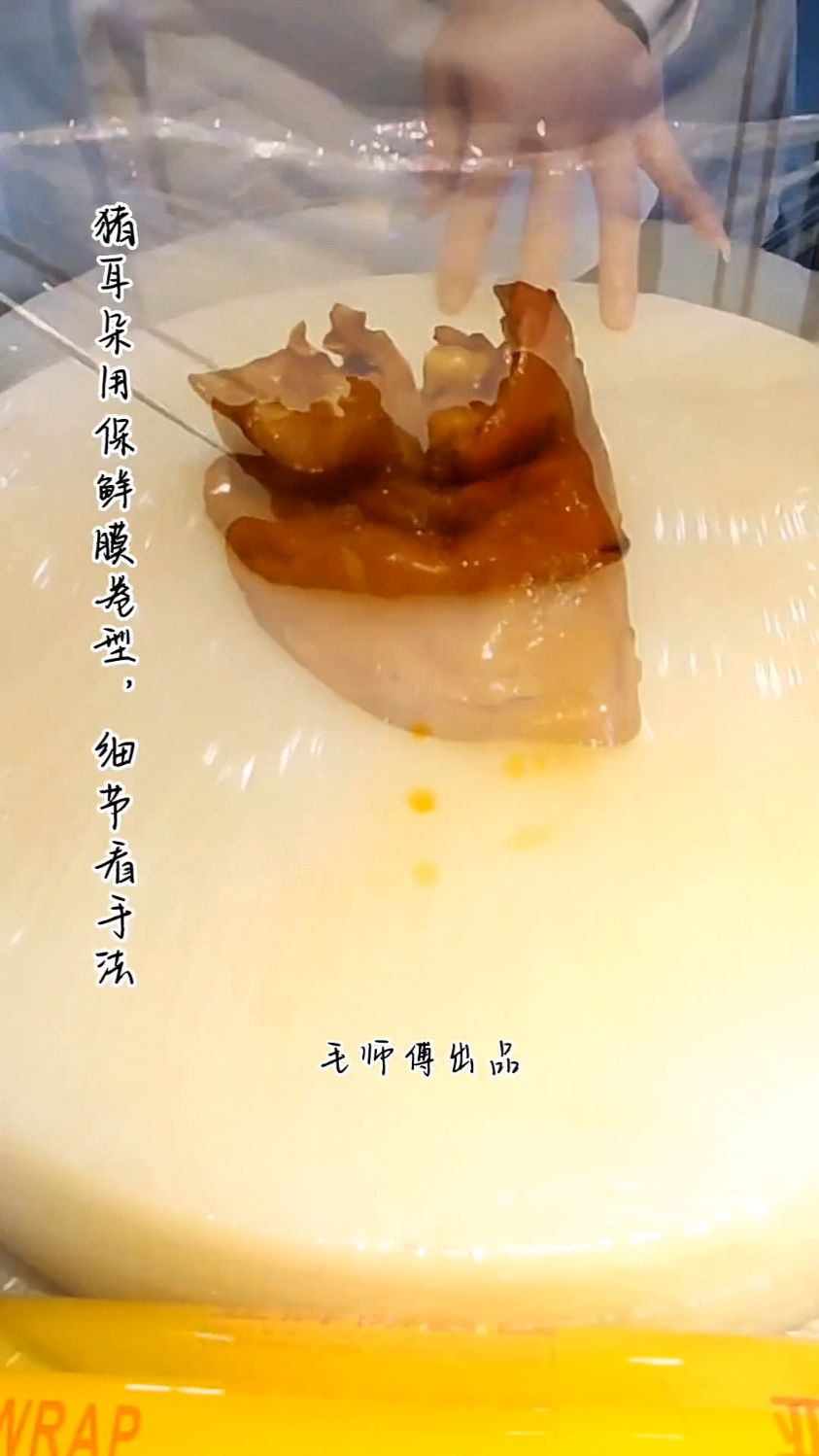 红油猪耳朵的美食新做法