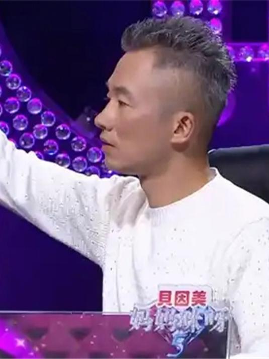 辣妈展现超强记忆,快速记牌正确率惊呆程雷,下秒却遭黄舒骏质疑