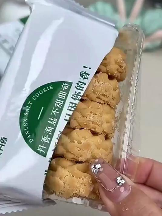 糕点美食