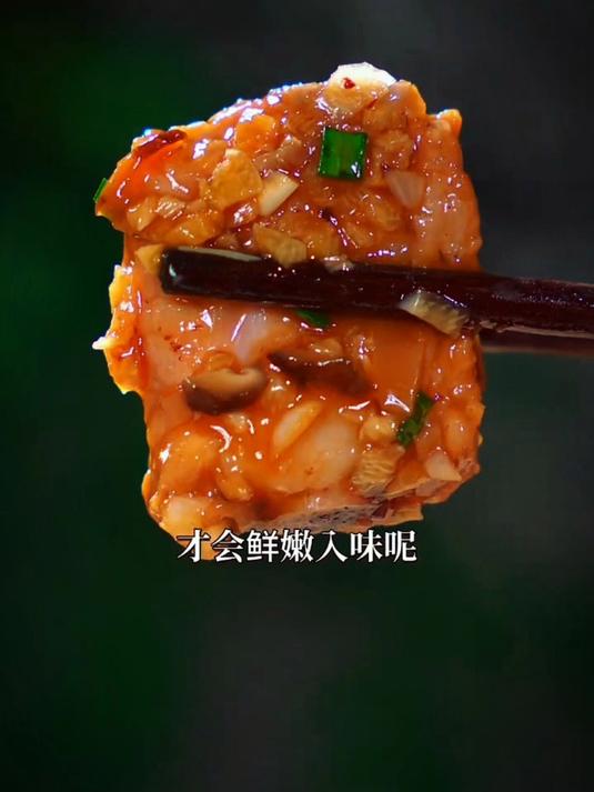 今天给大家分享一个豆豉蒸排骨的做法