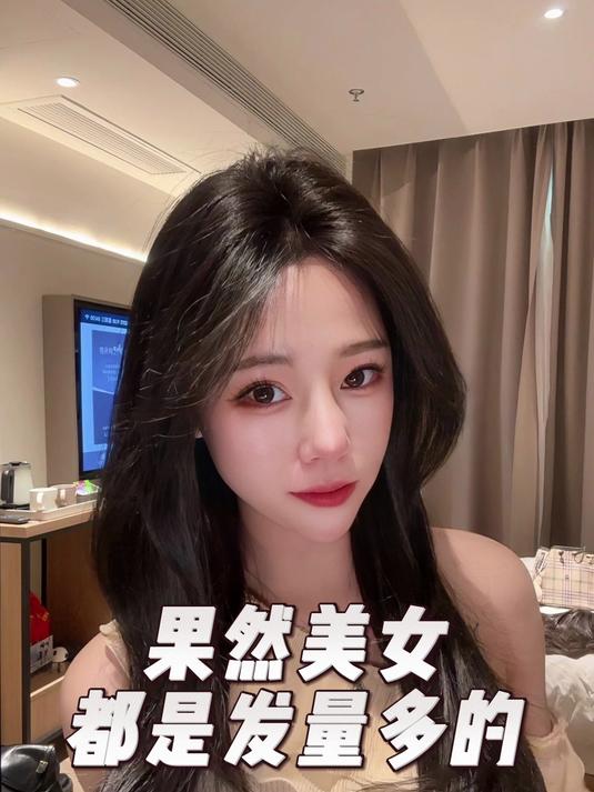 60cm直发神器!齐耳短发秒接瀑布发,发尾垂坠感绝了