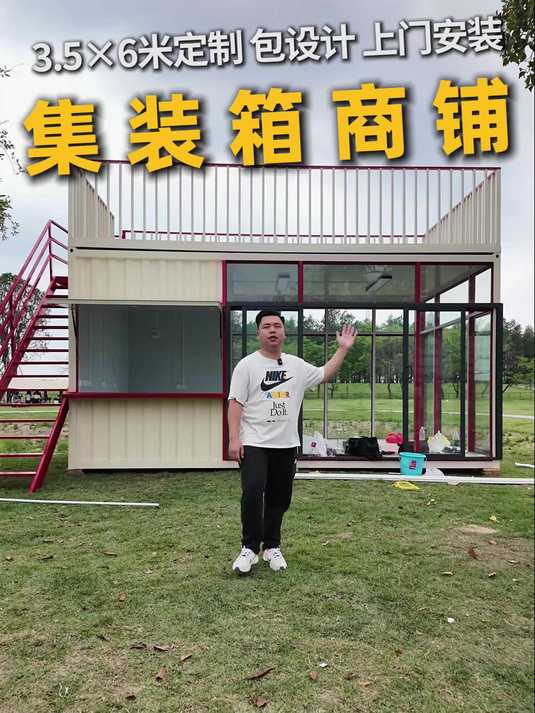 现在开咖啡奶茶店都这么简单了吗
