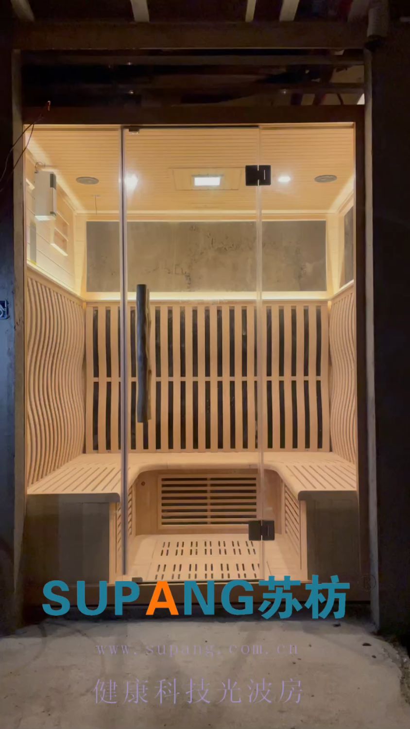 现代光波汗蒸房受到越来越多人的认可,别墅高端定制干蒸桑拿房