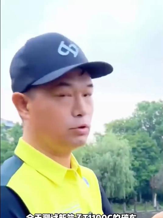 新款千川鲤汐涧鱼竿手竿台钓竿超轻超硬19调鲢鳙钓综合鱼杆!