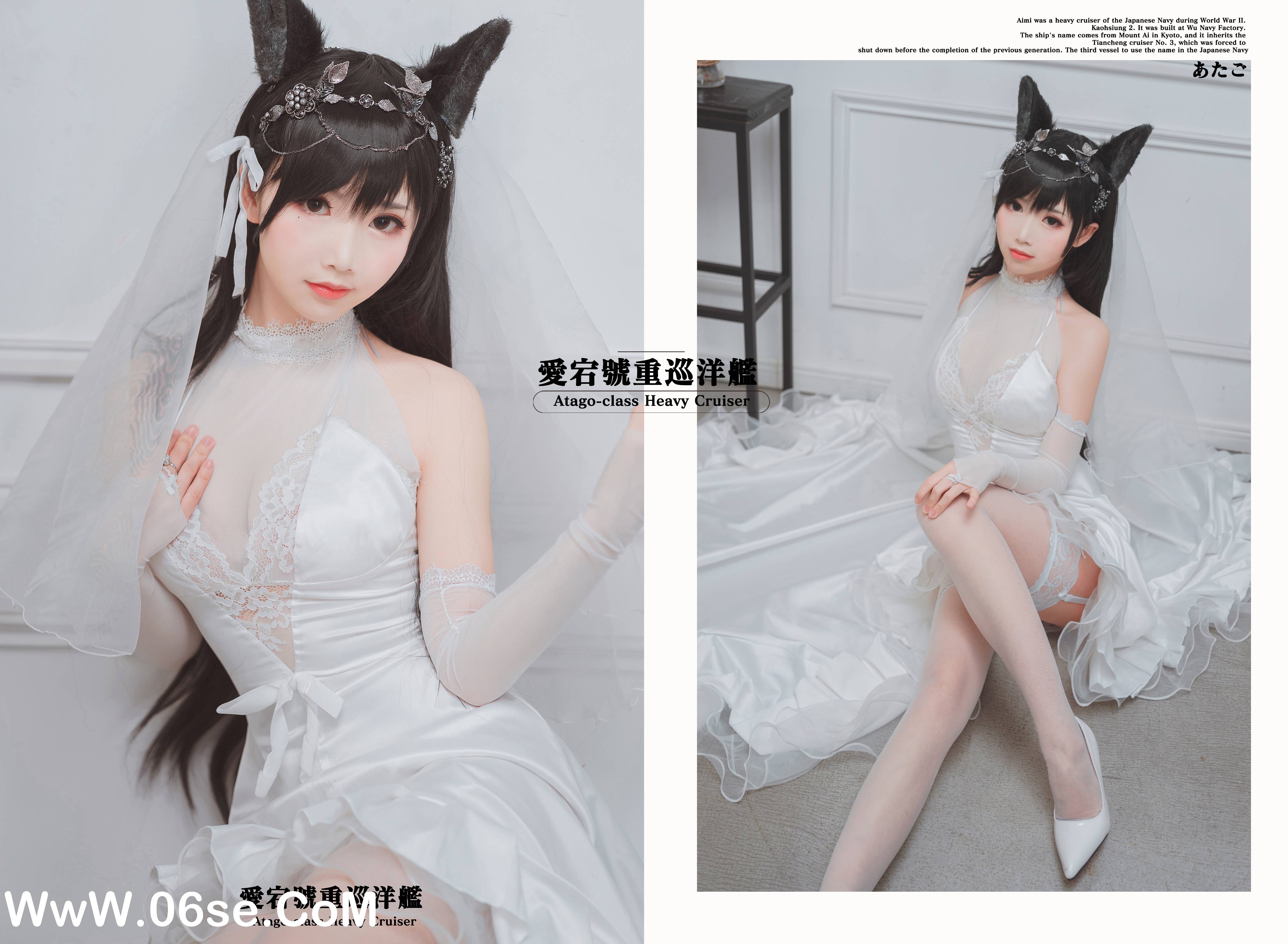图片[8]-Coser面饼仙儿 NO.052 – 爱宕花嫁 [29P247M]-六色网