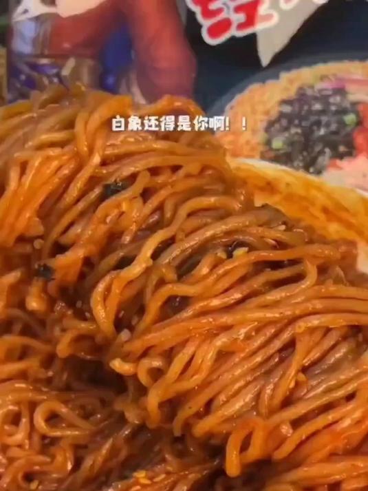 白象大辣娇韩式火鸡面袋装特辣方便面