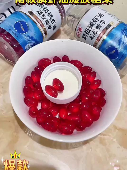 睡眠差/血脂高必看!南极磷虾油软胶囊如何成为都市人健康新宠?