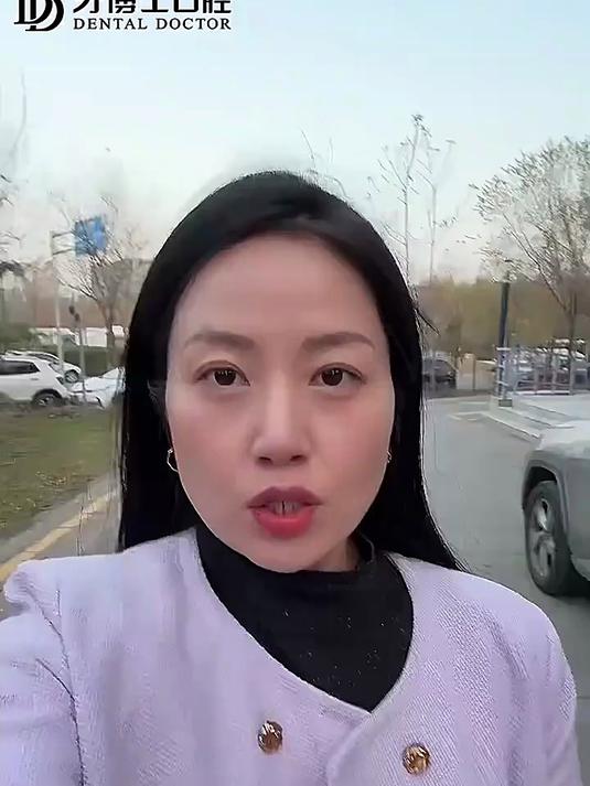 一直很贵的种植牙出集采价了,点击查看全新种植牙价格表!