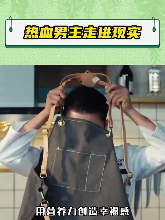 他们烤的小面包真的好好吃
