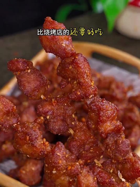 做这个烧烤肉粒,外焦里嫩