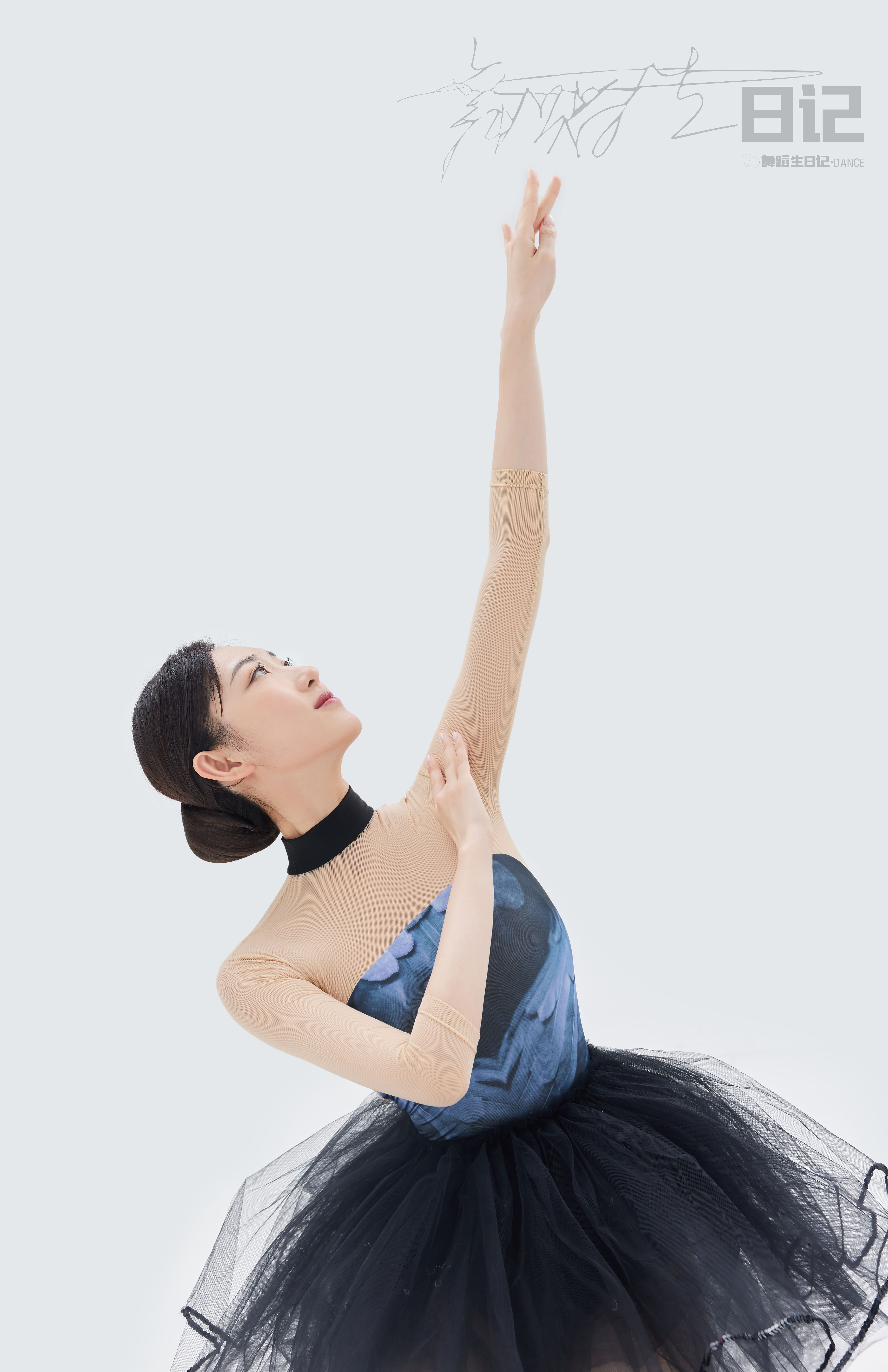 图片[14]-[GALLI嘉丽]舞蹈生日记 085 – 咚咚[33P60M]-六色网