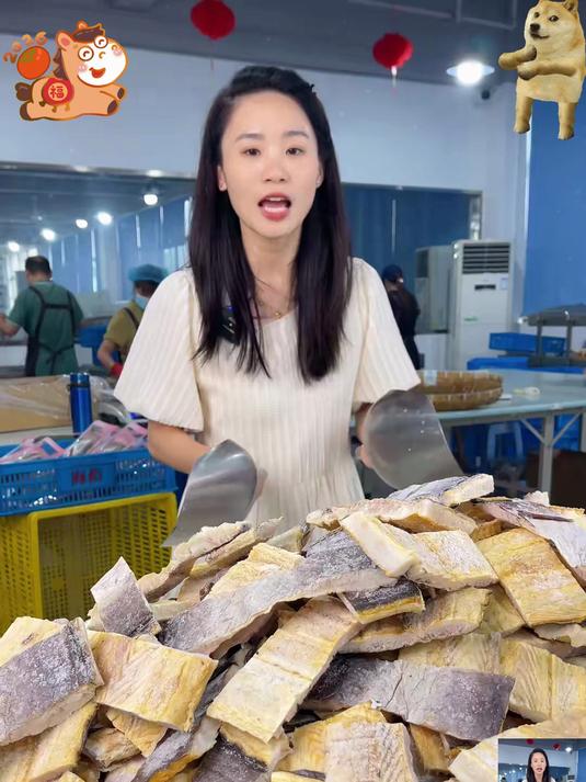 不要再去外面买那种盐晒的鱼干了_看看这个东海的鳗鱼干