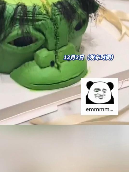 “第一次觉得蛋糕恶心”