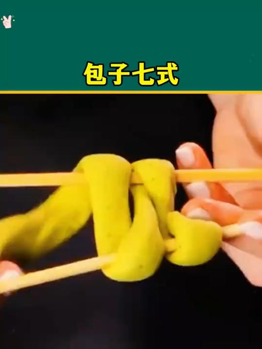 谁懂啊!这些创意十足的花样包子,做法居然这么简单!