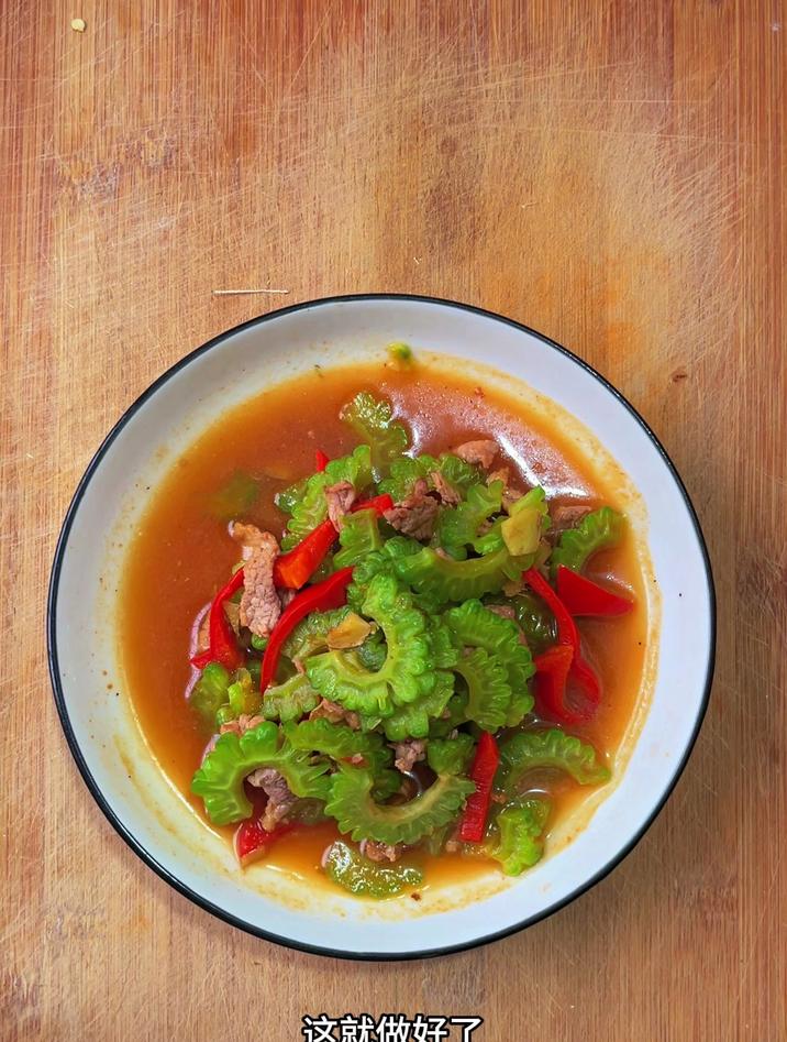 正宗红烧牛肉做法,跟我这样做,简单好吃