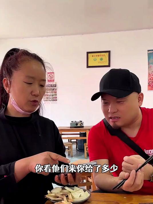 丽江200元开盲盒:在腊排骨创始店吃一顿是什么体验?