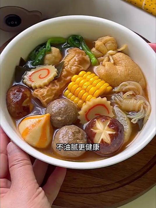 在家就可以做出外面小吃摊同款关东煮了