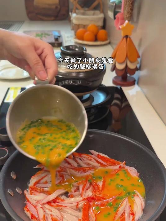 这蟹柳我一周能吃8次,75%以上的阿拉斯加鳕鱼含量,做起来超方便