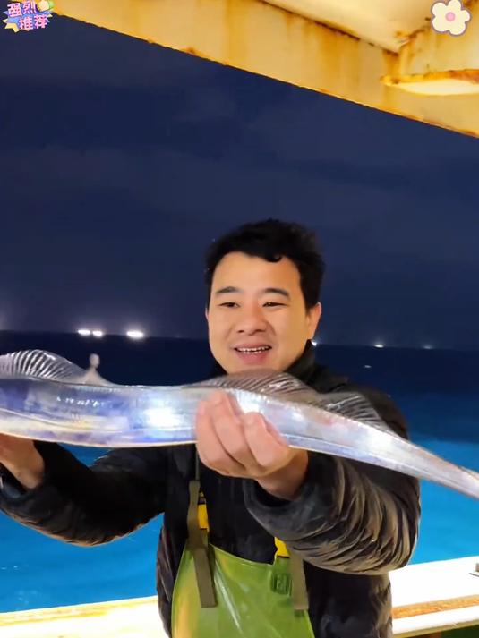 不知道大家发现没有舟山带鱼本来就很便宜但你们却买的很贵