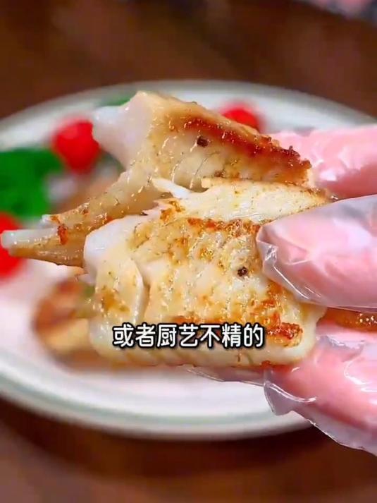 健康到犯规!全家都爱的低脂高蛋白营养鱼排,做法超 easy