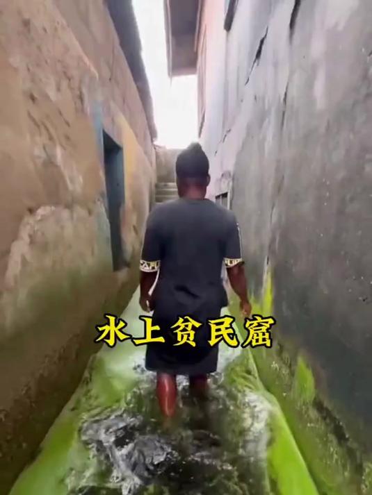 恒河里的鲶鱼来了,都无法生存,这地方竟然居住着上百万人口