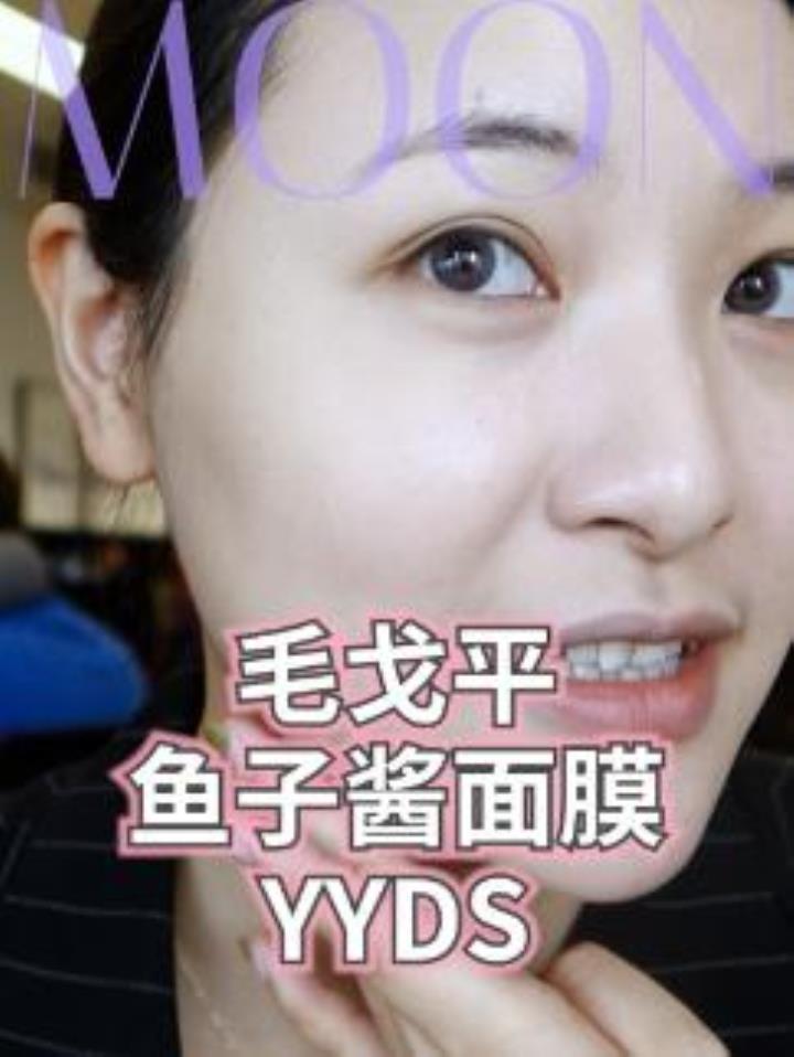 真的,不好用你来打我(芭贝拉除外)