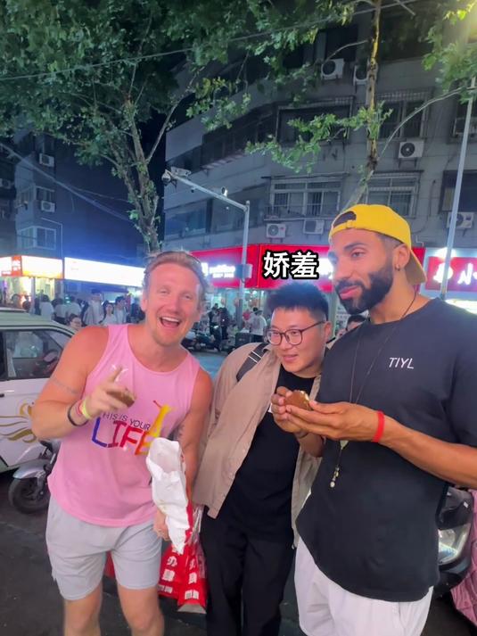 徐州枣糕没想到这么赞