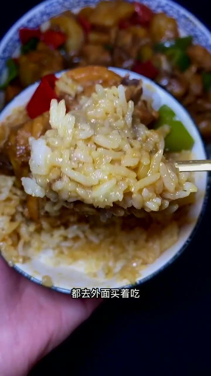 自己在家做黄焖鸡,简单又好吃