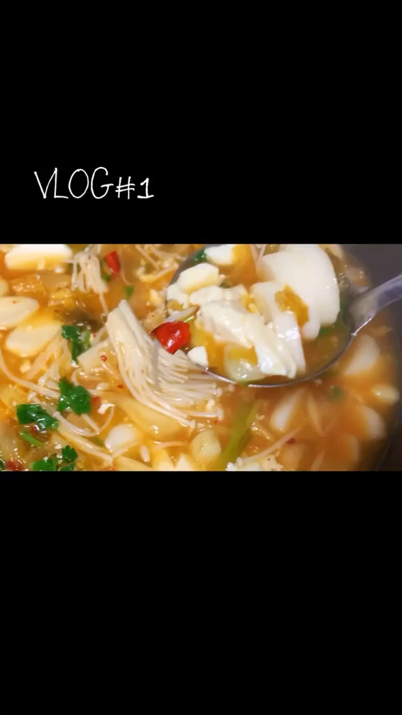 泡菜豆腐年糕汤