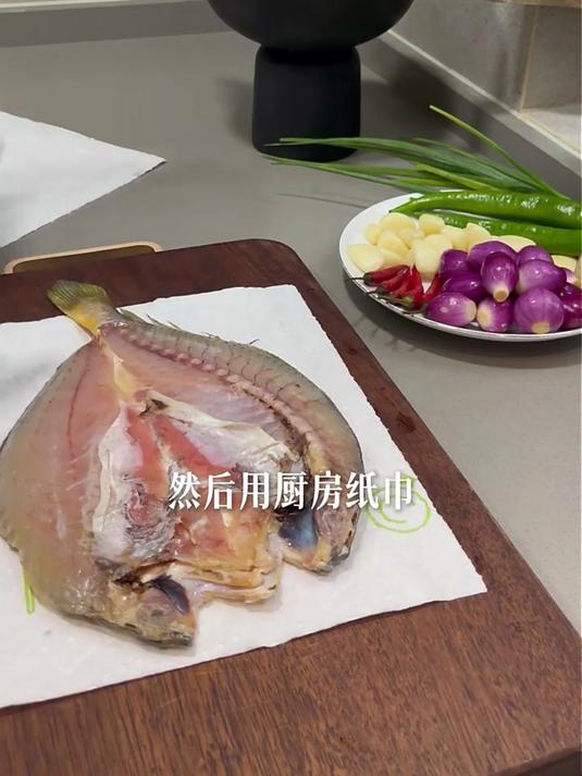 三都港 冷冻黄花鱼700g/2条装 宁德大黄鱼 深海鱼 生鲜 鱼类 海鲜水产