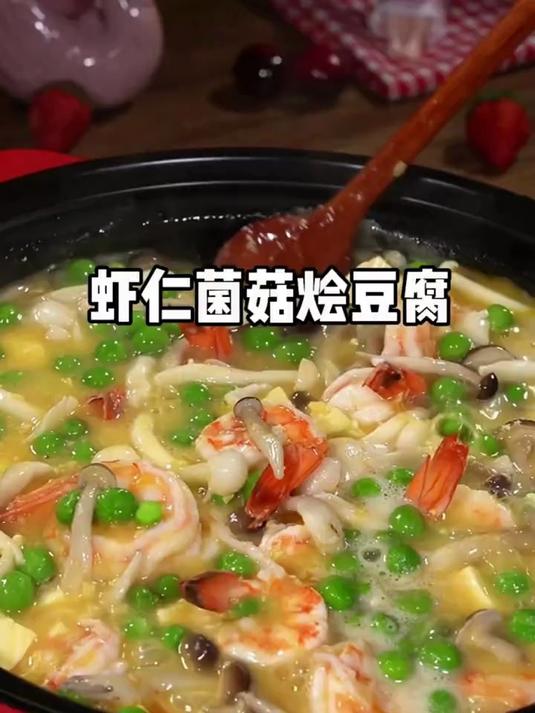 如何把普通食材做成大酒店的招牌菜