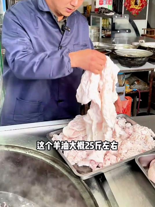 河南商丘虞城县蔡家100多年历史的羊肉汤