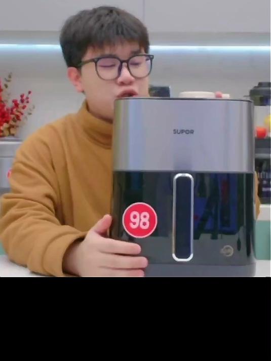 苏泊尔(SUPOR)空气炸锅不用翻面 家用全自动 远红外加热 6L家用多功能 可视触控3D