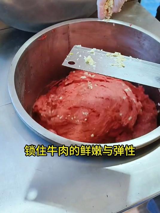 作坊式牛肉丸加工全套设备,快速做牛肉丸机