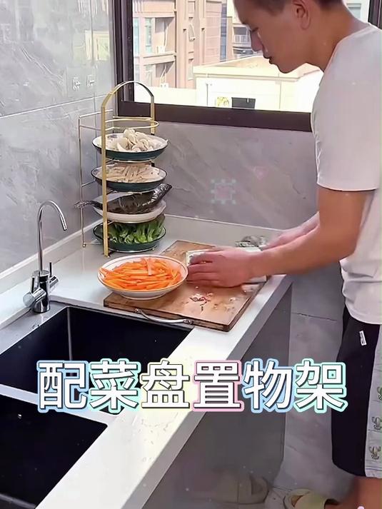 多用途备菜盘,叠放设计省地方,厨房收纳新选择
