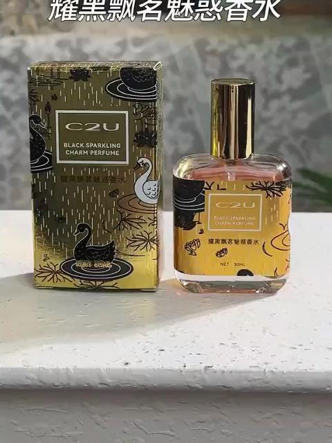 开箱心动！C2U 可可小姐花园香水，颜值精致到犯规，留香还超顶！