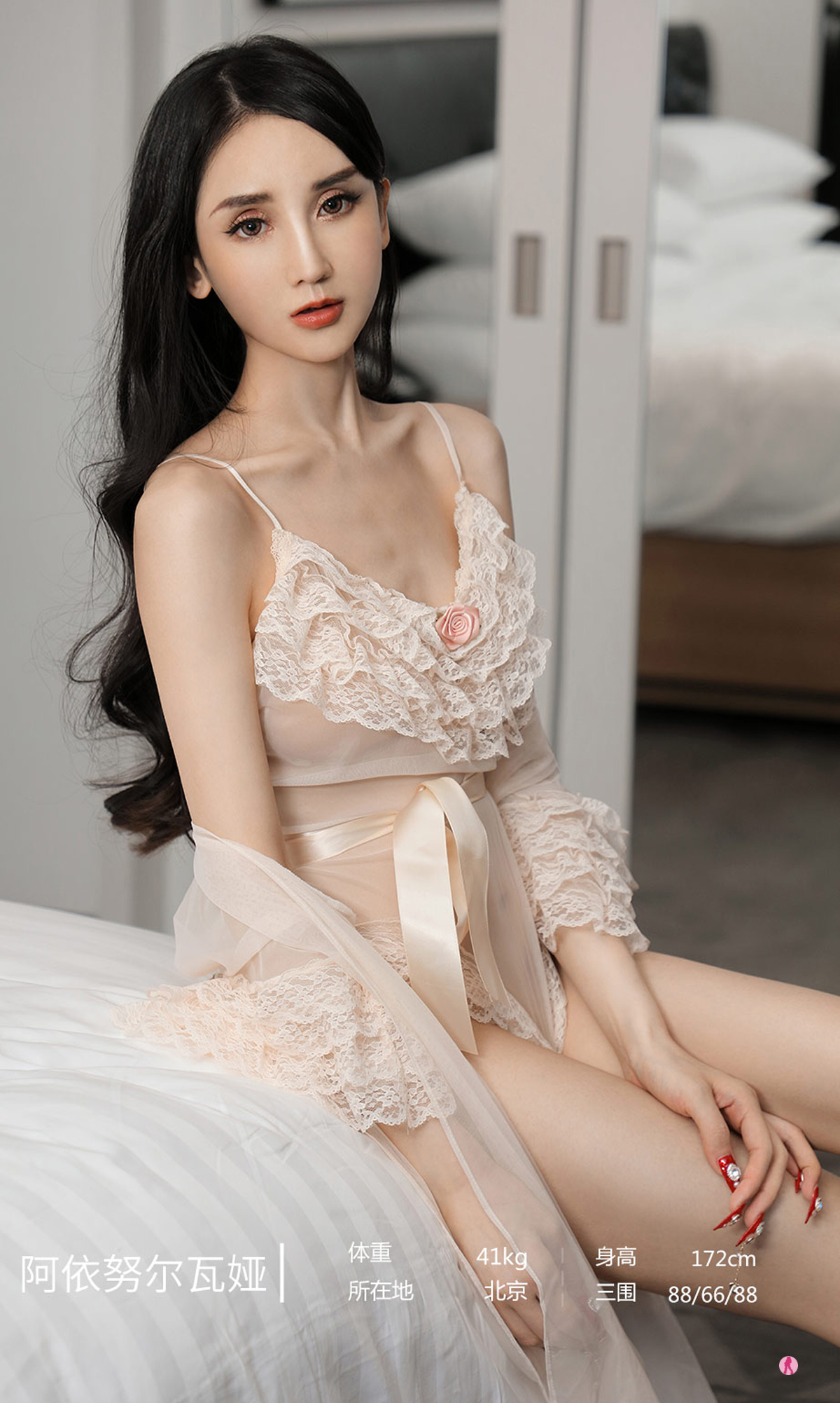 图片[2]-[Ugirls爱尤物] No.1992 A Yi Nu Er Wa Ya (阿依努尔瓦娅)-六色网