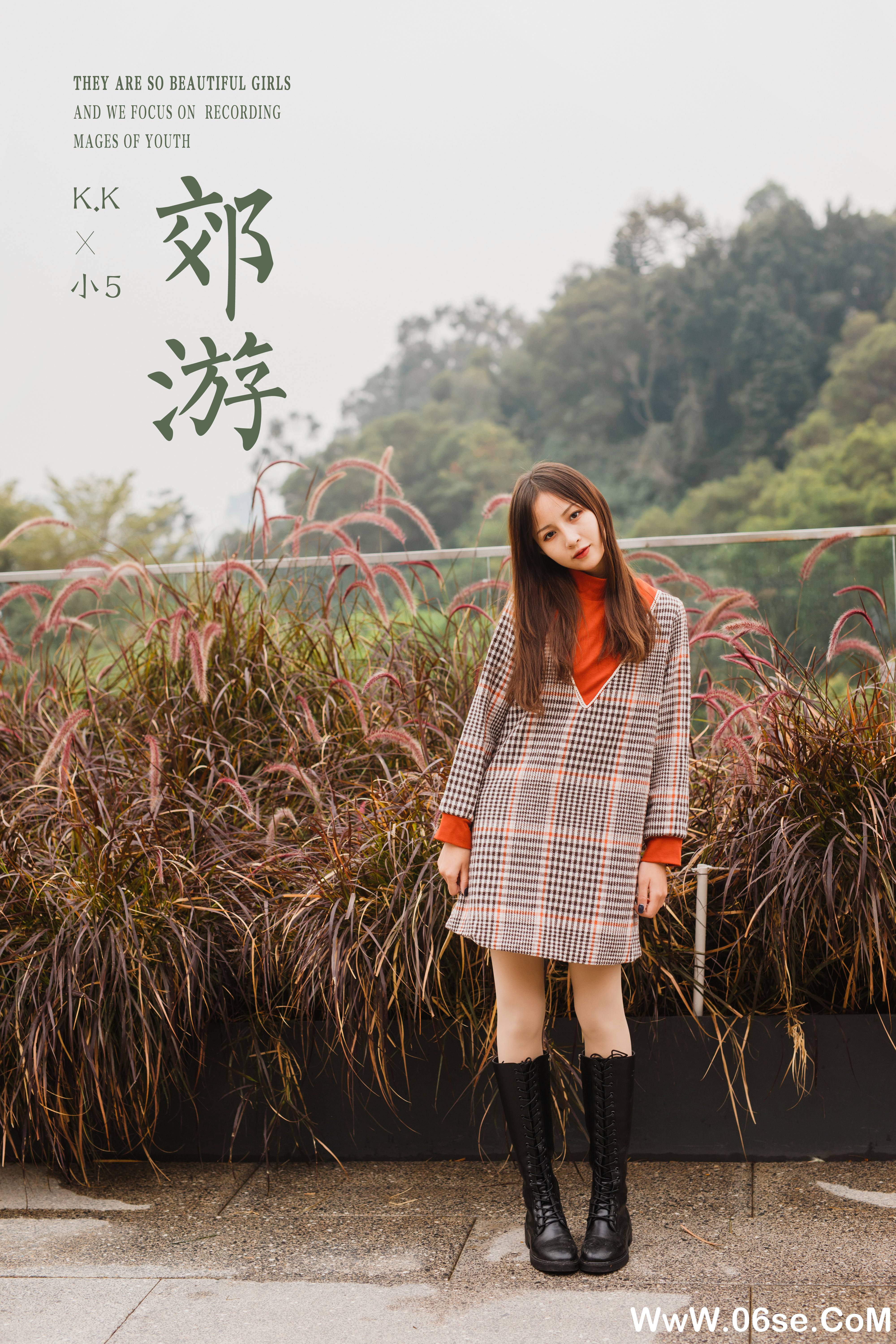 [YALAYI雅拉伊] 2020.02.13 NO.543 小五《郊游》[44P+1P792M]-六色网