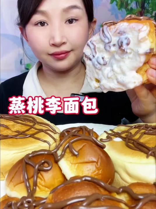 金黄外皮绵密内馅满足你对面包的幻想