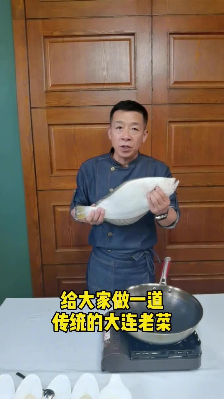 老人孩子都爱吃 熘鱼片 鲜嫩爽滑