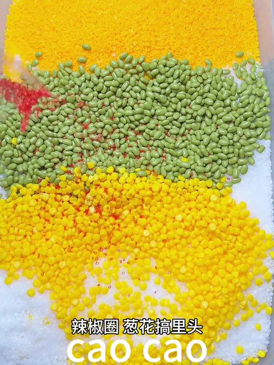 虾仁炒饭手作球内馅 绝了