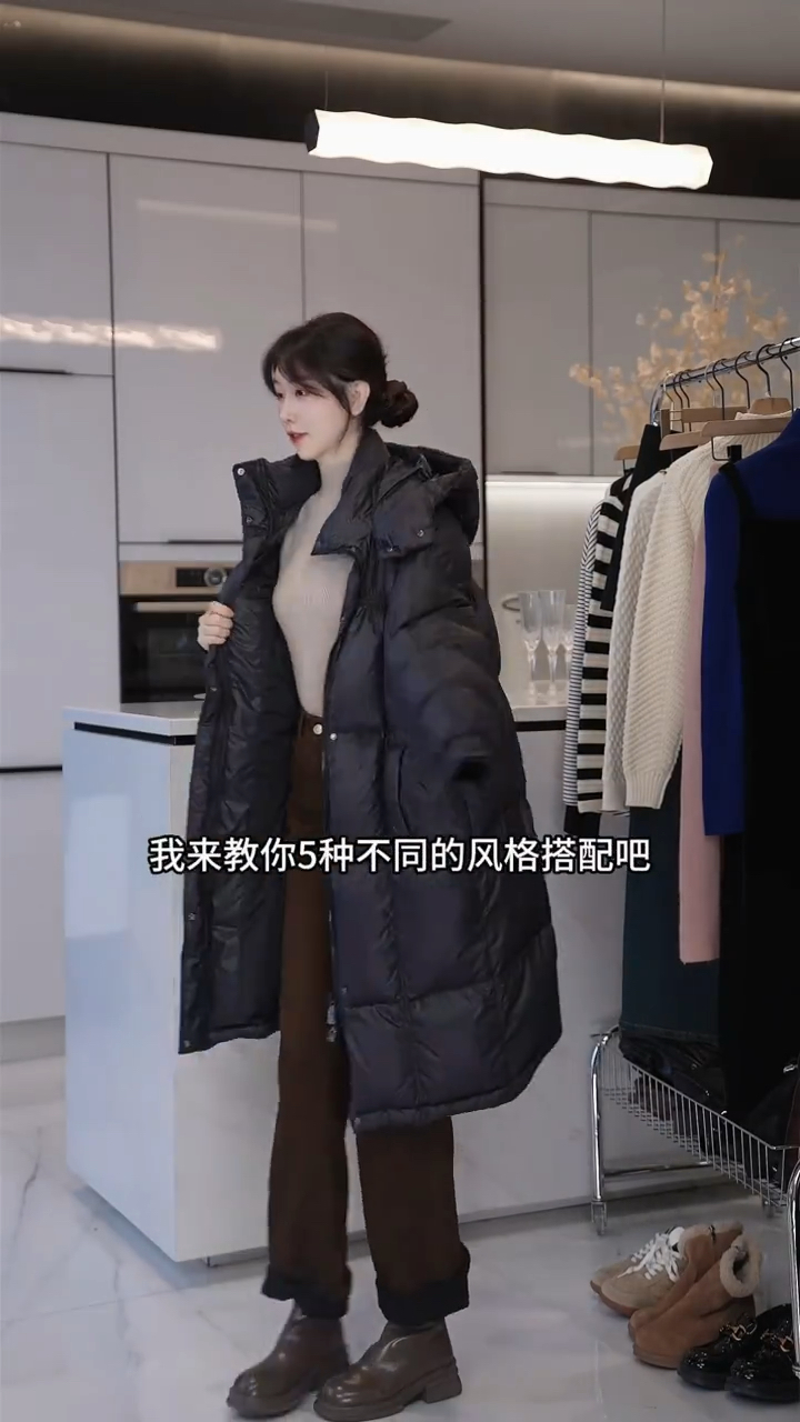 看谁还敢说“黑色羽绒服”太土?记住这些搭配思路,真的绝!