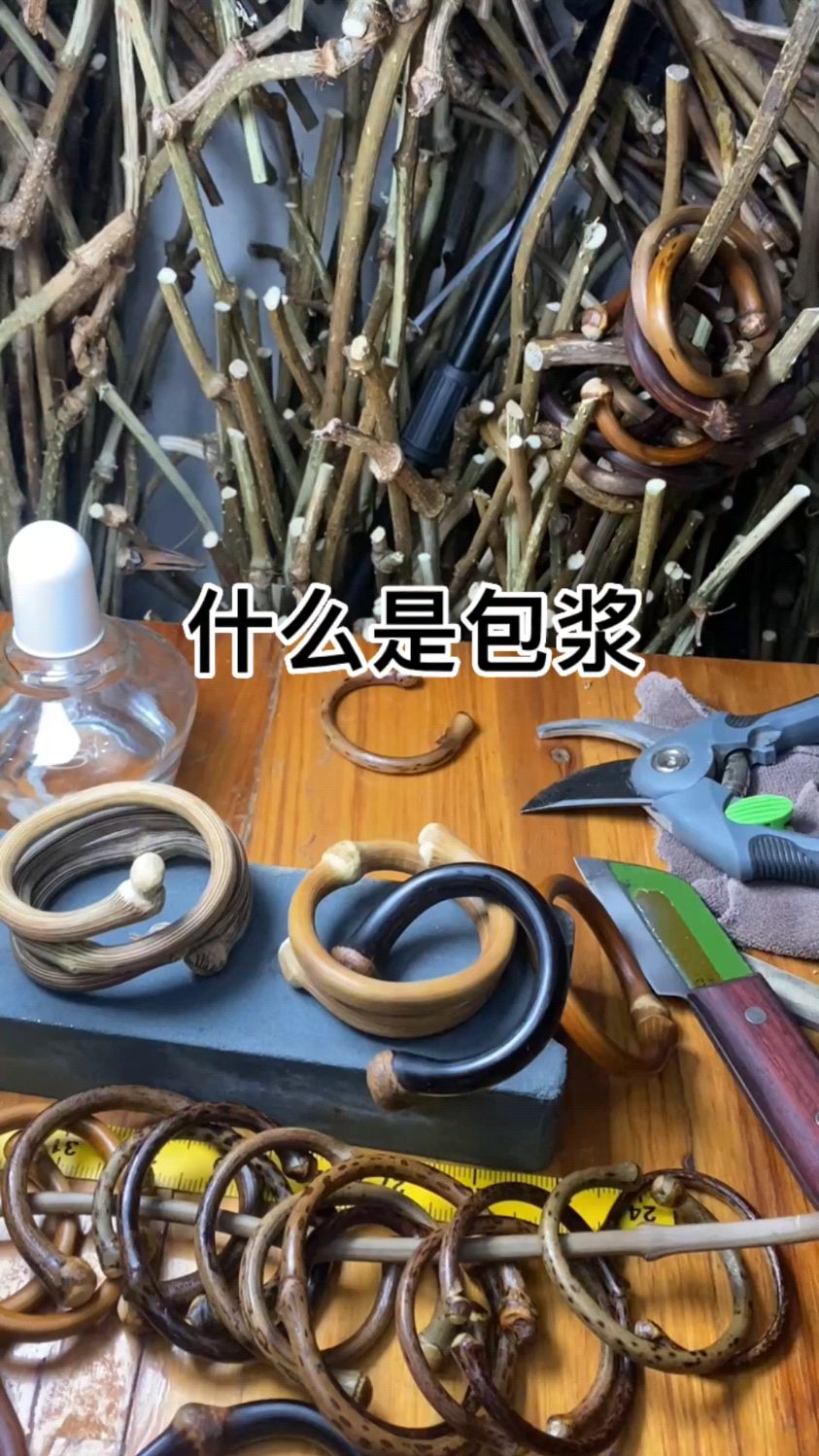 什么是包浆?鸡血藤手镯、金刚藤手镯包浆后的效果—吾来藤