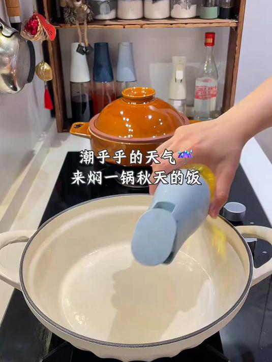 鲜京采 巴西进口原切牛肋肉2斤 牛胸腹部位肋条肉 红烧炖煮「真原切」